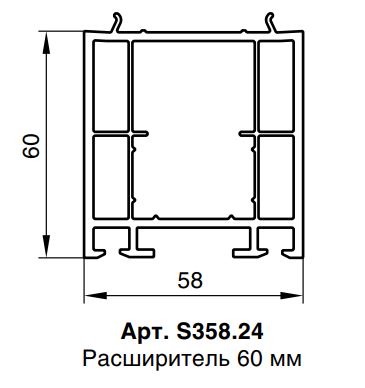 Расширитель 60мм RED MAX 58 серия шт=6,5м Расширитель 60мм RED MAX 58 серия шт=6,5м