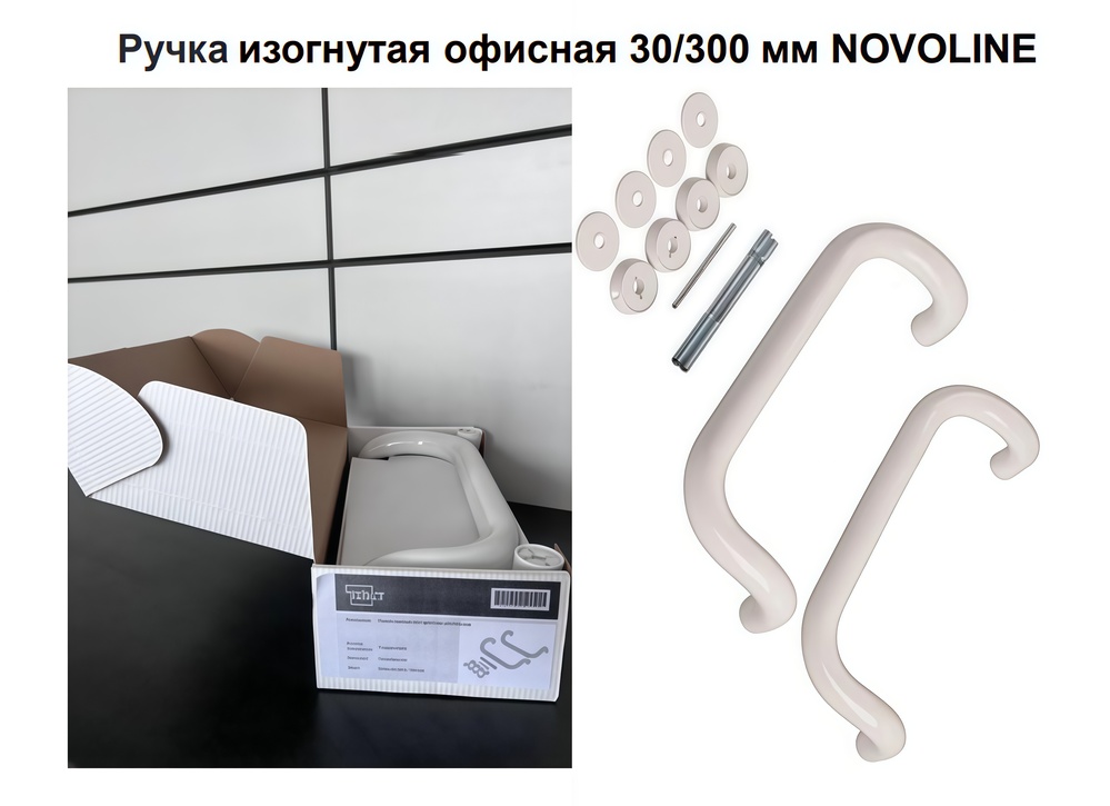Картинка 1 (1).jpg