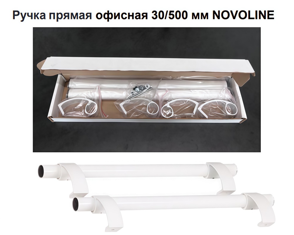 Картинка 2 (1).jpg